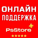SWORD ART ONLINE Last Recollection PS4 PS5 PS - irongamers.ru