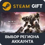 ARMORED CORE VI FIRES OF RUBICON Deluxe Выбор Региона - irongamers.ru