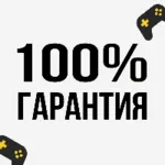 💜 ATOMIC HEART + DLC / Атомик Харт | PS4/PS5💜 