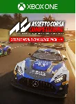 ❗ 2020 GT World Challenge Pack DLC❗ XBOX ONE/X|S🔑 КЛЮЧ