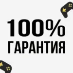 RESIDENT EVIL 4 Remake ❗ PS4/PS5 Турция