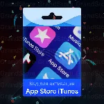 ⚡ ️АВТО💣 iTunes🔴 ТУРЦИЯ💙 App Store🔴 25–3000💙 ПОПОЛНЕНИЕ