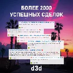 АВТО➤ КАРТА ДЛЯ SEMRUSH GURU 14 ДНЕЙ ПРЕМИУМ АККАУНТ 🔴 