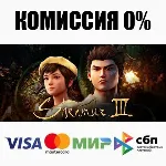 Shenmue 3 +ВЫБОР STEAM•RU ⚡ ️АВТОДОСТАВКА 💳 0%