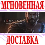 ✅ Ex Natura: Nature Corrupted⭐Steam\РФ+Весь Мир\Key⭐ +🎁 