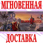 ✅ Hammerwatch II ⭐Steam\РФ+Весь Мир\Key⭐ + Бонус