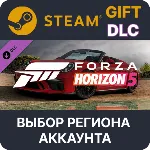Forza Horizon 5 2019 Porsche 911 Speedst Steam Выбор - irongamers.ru