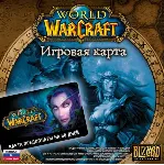 ⌛ RU\EU\СНГ 60 ДНЕЙ ТАЙМ КАРТА WORLD OF WARCRAFT WOW - irongamers.ru
