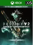 ❗ DESTINY 2: BUNGIE 30TH ANNIVERSARY PACK❗ XBOX КЛЮЧ❗ 