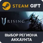 V Rising Steam Выбор региона - irongamers.ru