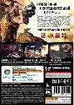RAGE. Anarchy Edition (Steam ключ) RARE! игра+DLC