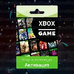 💥 АКТИВАЦИЯ КЛЮЧЕЙ 💚 (XBOX/MICROSOFT)✅ ЛЮБОЙ РЕГИОН🌍 