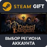 Darkest Dungeon II Steam Gift Выбор Региона - irongamers.ru
