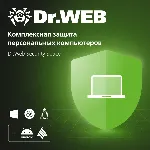 Dr.Web: 5 ПК на 1 год - irongamers.ru