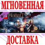 ✅ LEGO The Hobbit The Battle Pack ⭐Steam\РФ+Мир\Key⭐ +🎁 