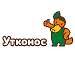 УТКОНОС ⭕ utkonos.ru промокод МАКСИМУМ 💰 купон скидка