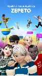 🫧 🌈 💗 ZEPETO ЗЕМЫ💎 , МОНЕТЫ🪙 , ПРЕМИУМ🪄 
