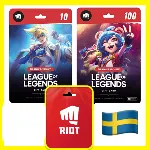 ⭐ ВСЕ КАРТЫ⭐ League of Legends 1240-27000 (Швеция) - irongamers.ru