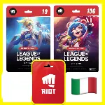 ⭐ ВСЕ КАРТЫ⭐ League of Legends 1240-27000 (Италия) - irongamers.ru