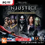 INJUSTICE: GODS AMONG US. ULTIMATE EDITION (steam) - irongamers.ru