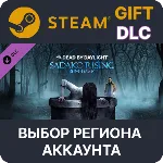 Dead by Daylight - Sadako Rising Steam Выбор Региона - irongamers.ru