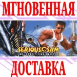 Serious Sam Classic: The First Encounter ⭐GOG\Key⭐ + - irongamers.ru