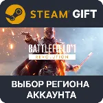 Battlefield 1 Revolution Steam Выбор Региона - irongamers.ru