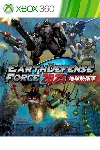 ✅ Earth Defense Force 2025 Xbox One|X|S активация