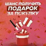 💎 FORTNITE CREW! 1 МЕСЯЦ⚡ BATTLE PASS + 1000 V-BUCKS 🎁 