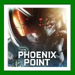 Phoenix Point + 4 DLC 25 Игр Steam⭐0% Карты АКЦИЯ - irongamers.ru