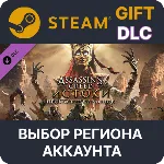Assassin&acute;s Creed Origins - The Curse Of The Pharaohs - irongamers.ru