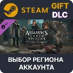 Assassin&acute;s Creed Syndicate - The Dreadful Crimes - irongamers.ru