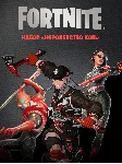 ✅ Fortnite🔥 ⚡ ️Набор «Королевство Кои» 🔥 ⚡ ✅ 
