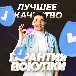 💎 FORTNITE Наборы на выбор⚡ EPIC/XBOX/PS 🎁 БЫСТРО