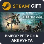 Titanfall 2: Ultimate Edition Выбор Региона - irongamers.ru