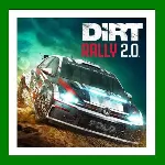 DiRT Rally 2.0 + DiRT Rally Steam⭐+ 25 Игр АКЦИЯ⭐0% Карты - irongamers.ru