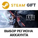 STAR WARS Jedi:Fallen Order Deluxe SteamGift Выбор - irongamers.ru