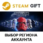 STAR WARS Battlefront II: Celebration Steam Выбор - irongamers.ru