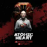 Atomic Heart Gold + Все дополнения (PS5/PS4/RU) Аренда