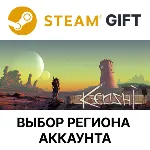 Kenshi Steam Выбор региона - irongamers.ru