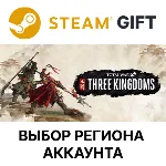 Total War: THREE KINGDOMS STEAM RU KZ UA BY TR AR СНГ Автодоставка - irongamers.ru