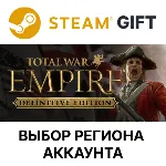 Total War: Empire Definitive Steam Выбор Региона - irongamers.ru