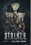 S.T.A.L.K.E.R: Clear Sky Steam Ключ - irongamers.ru
