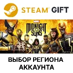 Marvel&acute;s Midnight Suns Выбор Региона - irongamers.ru