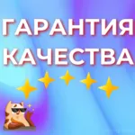 🔥 ТУРЦИЯ НОВЫЙ АККАУНТ PSN 🎮 PlayStation (PS4/PS5)