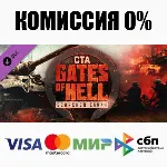 ⭐ Call to Arms - Gates of Hell: Scorched Earth Steam RU - irongamers.ru
