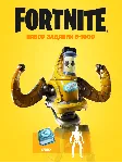 🎮 🔥 FORTNITE - НАБОР ЗАДАНИЙ Б-1000 XBOX🔑 КЛЮЧ🔥 