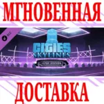 ✅ Cities: Skylines K-pop Station ⭐Steam\РФ+Мир\Key⭐ + 🎁 