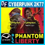 CYBERPUNK 2077 + ВСЕ ВЫШЕДШИЕ ДОПОЛНЕНИЯ・ПОЛНОЕ ИЗДАНИЕ・STEAM・БЕЗ GUARD・PC - irongamers.ru