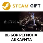 Middle-earth: Shadow of War Steam Выбор Региона - irongamers.ru